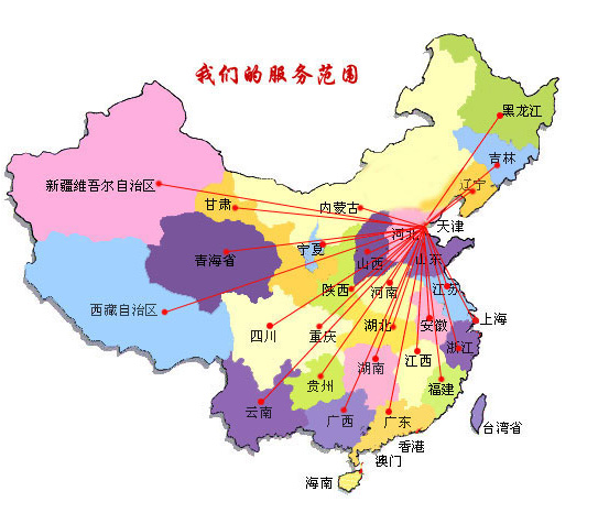 宜丰县销售线路